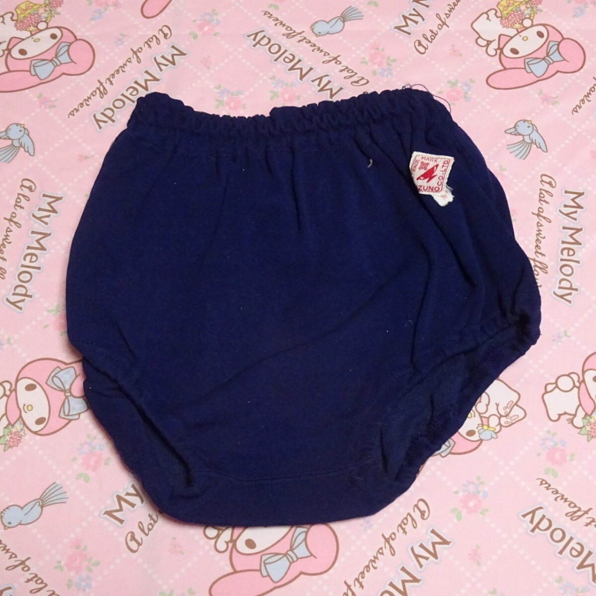 Yahoo!オークション -「(体操服 体操着) mizuno」(女性用 Yahoo!オークション -「(体操服 体操着) mizuno」(女性用