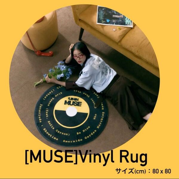 BTS JIMIN MUSE Vinyl Rug ジミン ラグ