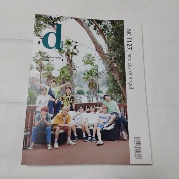 送料込み 韓国雑誌 dicon ISSUE 5 Dispatch MAGAZINE SUMMER 2019 ☆NCT127, and city of angel☆ D ICON ヘチャン K-POP