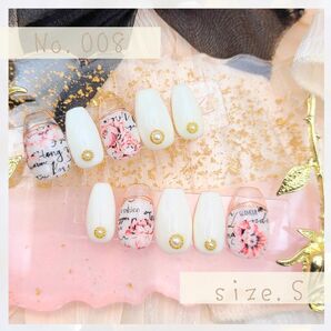 【No.008】ネイルチップ【現品】