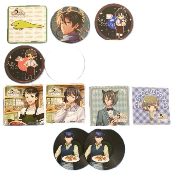 文豪とアルケミスト 文アル コースター コラボカフェ本舗 きゃらドリ ばくだん焼き