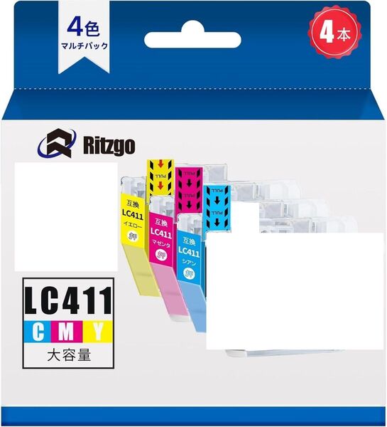 ブラザー LC411 カラー3色セット 大容量互換インクカートリッジ Brother 残量表示 エプソンプリンター用互換インク
