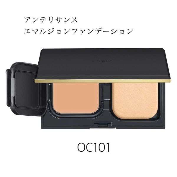 【新品】ALBION アンテリサンスエマルジョンファンデーション OC101 レフィル