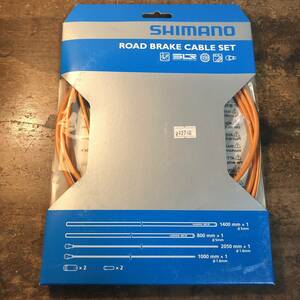 SHIMANO / ROAD BRAKE CABLE SET NEW OLD STOCK オレンジ