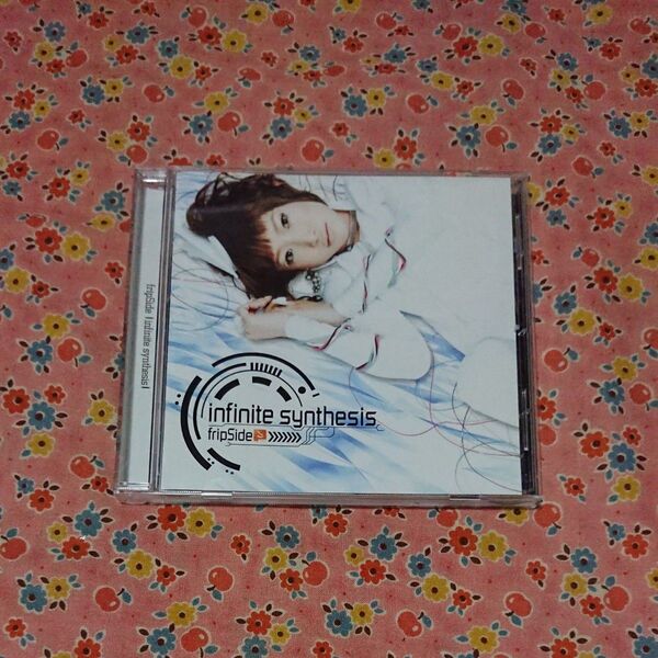 infinite synthesis CD fripSide 南條愛乃