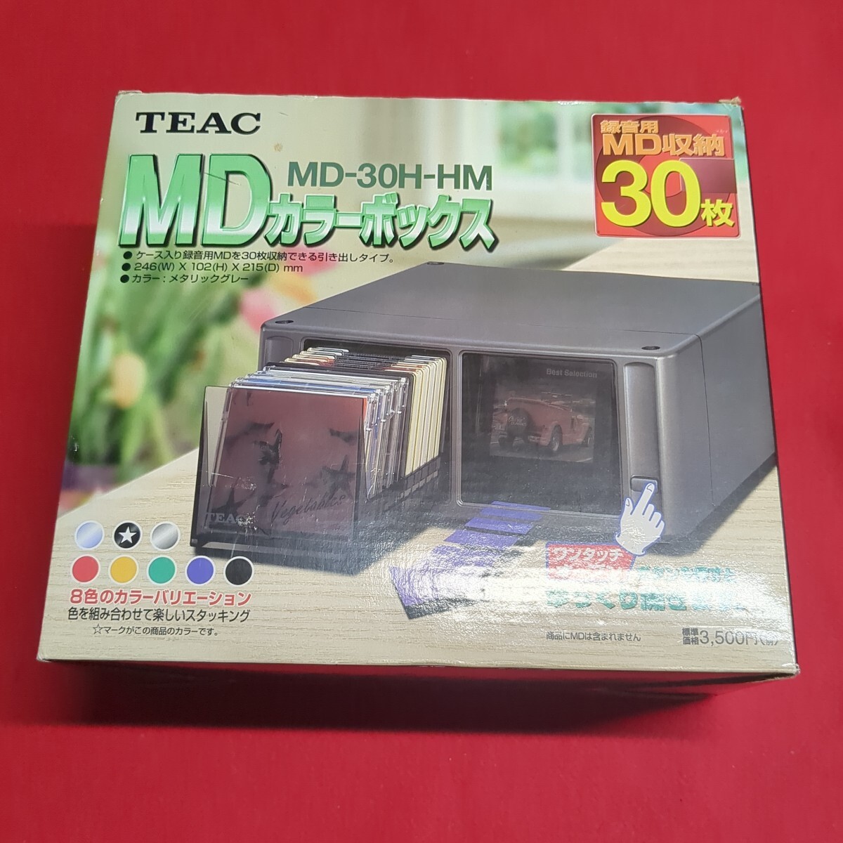 Yahoo!オークション -「teac mdケース」の落札相場・落札価格 Yahoo!オークション -「teac mdケース」の落札相場・落札価格