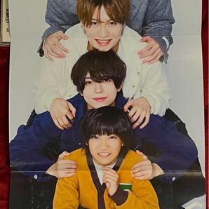 映画「うちの弟どもがすみません女性セブン12/12号 ポスター