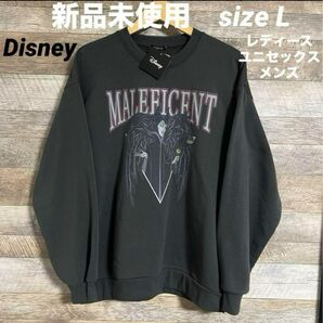 新品未使用 L Disney マレフィセント トレーナー スウェット ユニセックス レディース MALEFICENT ヴィランズ