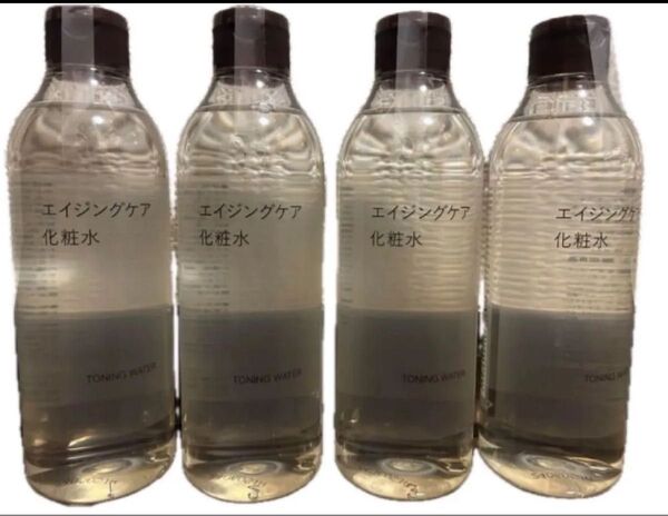 4本 新品 無印良品 エイジングケア エイジングケア化粧水 化粧水 300mL