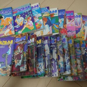 行け!!南国アイスホッケー部 全巻セット【全23巻セット・完結】久米田康治週刊少年サンデー マンガ