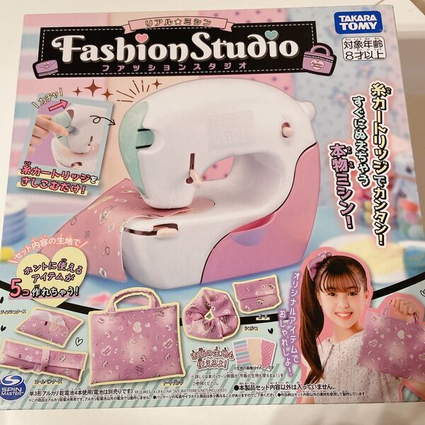 タカラトミー タカラトミー Fashion Studio ミシン 子供 おもちゃ リアルミシン クリスマスプレゼント 誕生日