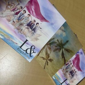 King & Prince L& アルバム