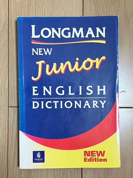 Longman New Junior English Dictionary