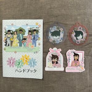名探偵コナン コナンカフェ 2024 ガーデンパーティー 工藤新一 毛利蘭