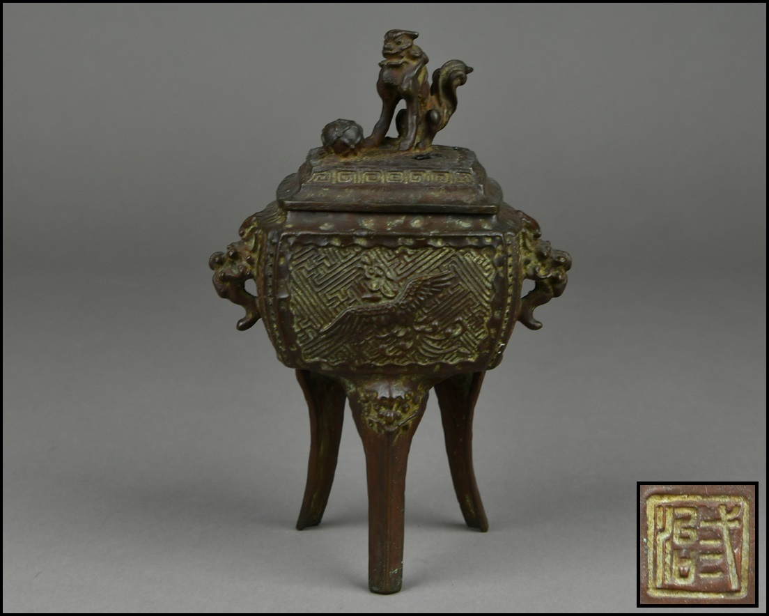 d1397▽良▽【時代】宗陰作銅製屋形舟形香合 検 金工美術鋳造 d1397▽良▽【時代】宗陰作銅製屋形舟形香合 検 金工美術鋳造
