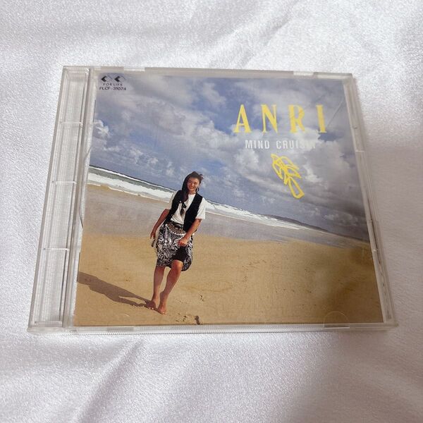 ANRI MIND CRUISIN CD