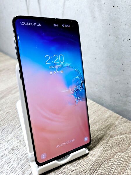 Galaxy S10 SC-03L SIMフリー スマホ