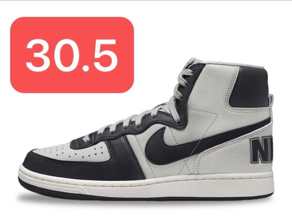 新品Nike ナイキ ターミネーター ハイ Terminator High30.5㎝ ジョージタウン FB1832-001 グレー