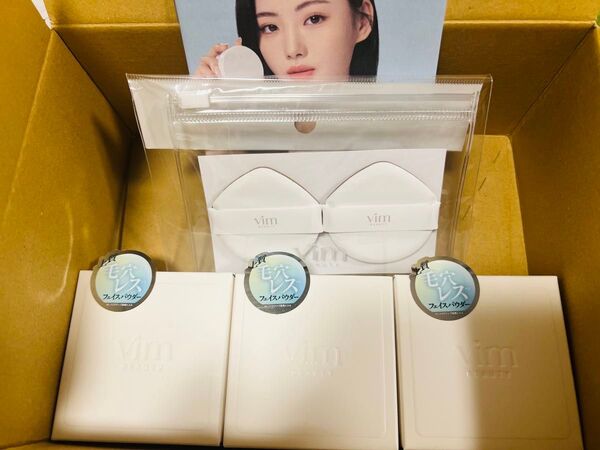 新品未開封 Vim Beauty キープコンフィデンスパウダー 3個 パフ付