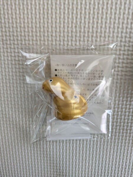 JIMOTO Made+ 東山 干支置物巳 金