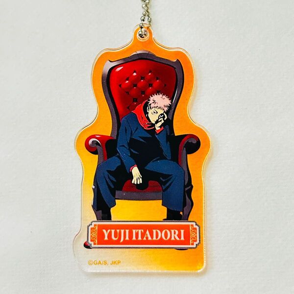 呪術廻戦 虎杖悠仁 chair red アクリルキーホルダー