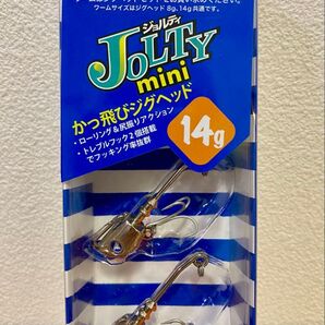 ブルーブルー ジョルティミニ14g ジグヘッド オレンジベリー