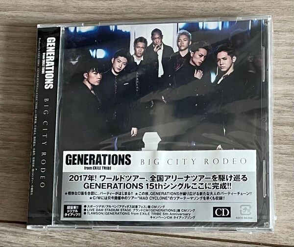 未開封CD GENERATIONS from EXILE TRIBE CD/BIG CITY RODEO ジェネレーションLDH