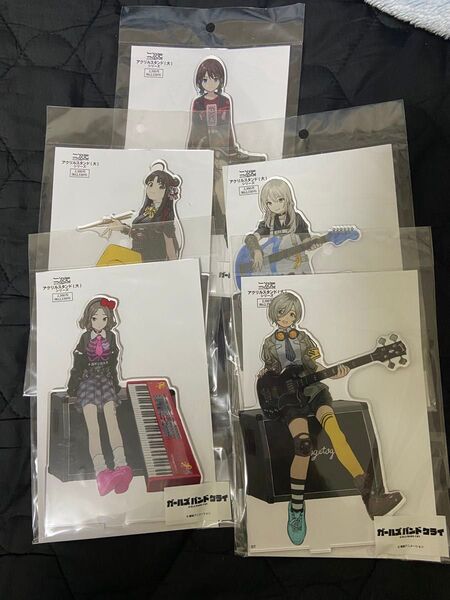 【新品未開封】ガールズバンドクライ アクリルスタンド(大) 5個セット