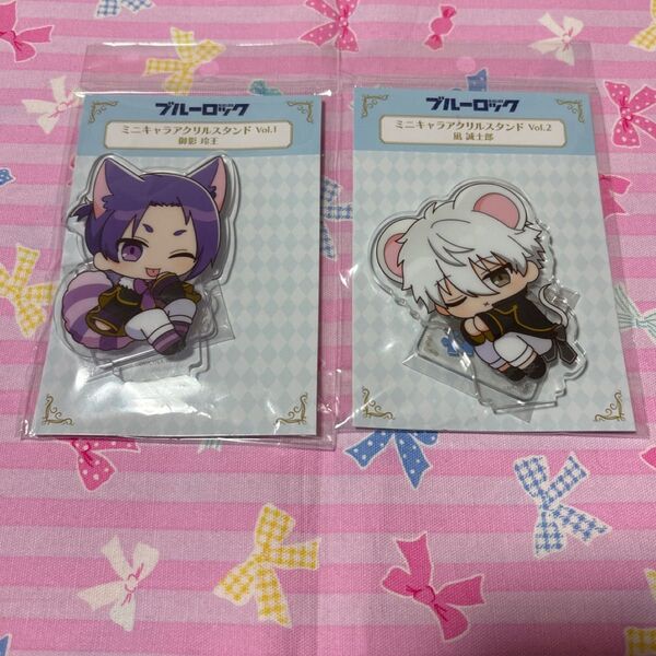 ブルーロック 凪誠士郎 御影玲王 アリスモチーフ ミニキャラアクリルスタンド セット