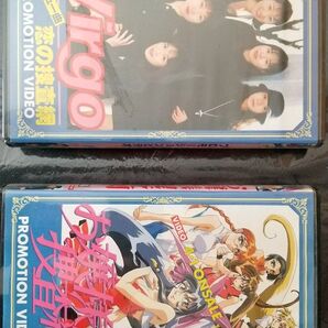 非売品 お嬢様捜査網 プロモーションビデオ Virgo デビュー曲 2本セット