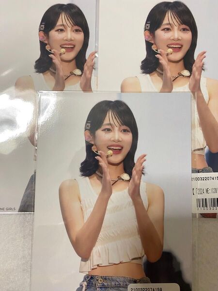 ME:Iオンラインくじ 飯田栞月 ポストカード