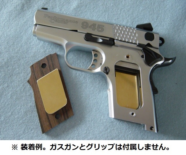Yahoo!オークション -「m945 グリップ」(ミリタリー) の落札相場