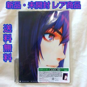 【匿名配送】攻殻機動隊 草薙素子 クリアパネル あたり賞 1 【送料無料】