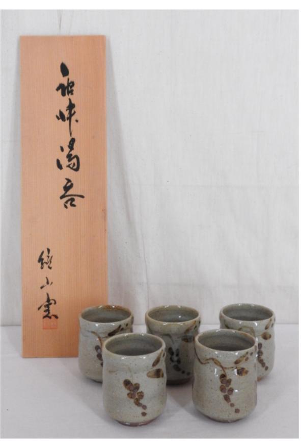 真作】《湯呑》井上東也鏡山窯唐津5客共箱茶道具ぐい呑| JChere雅虎