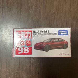 トミカ No.98 テスラ モデル 3 (初回特別仕様)