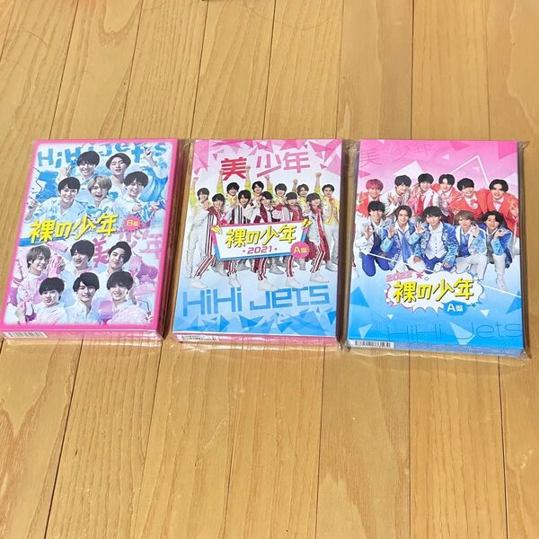 裸の少年 DVD