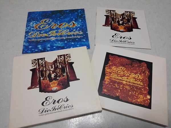 Amazon.co.jp: Seeds: Music