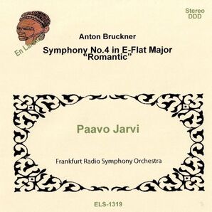 P.ヤルヴィ&フランクフルト放送響 ブルックナー ロマンティック