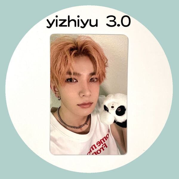 ENHYPEN【ROMANCE : UNTOLD】YZY3.0 ヒスン