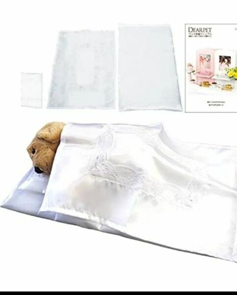 ペット用品 お悔やみセット ペット仏具 猫用品 犬用品 小動物 ペット火葬 お包み3点セット