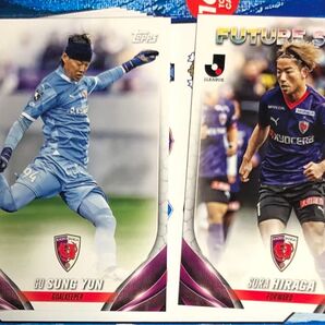 京都サンガ ベースカード(FUTURE STARS含む) 全10種 コンプ topps Jリーグ 2024