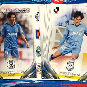 ジュビロ磐田 ベースカード(FUTURE STARS含む) 全10種 コンプ topps Jリーグ 2024