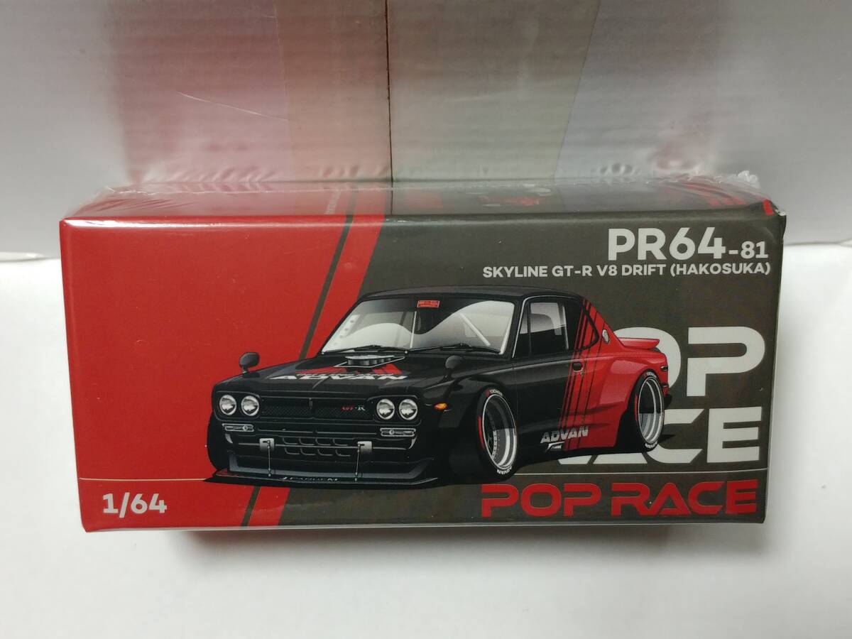 スポコンブームの仇花 マッスルマシン ｜カートイワークス