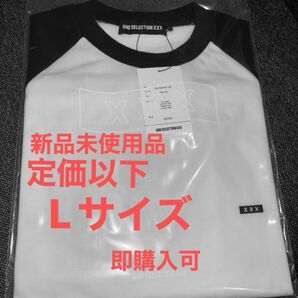 GODSELECTION XXX(GX-S24-RT-02)ゴッドセレクショントリプルエックス Tシャツ 7分丈 カットソー
