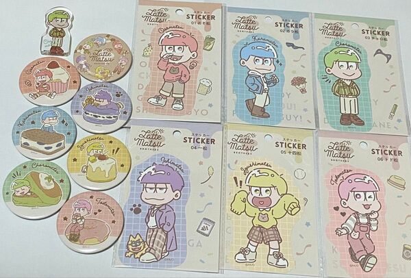 おそ松さんグッズ