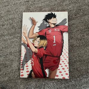 ハイキュー DVD