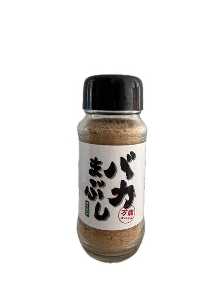 バカまぶし アウトドアスパイス 9割以上