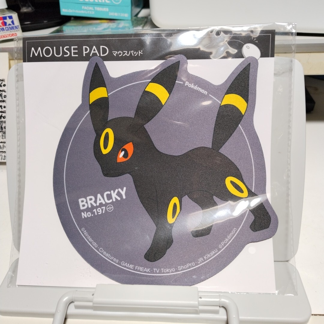 Yahoo!オークション -「ポケモン マウスパッド」の落札相場 Yahoo!オークション -「ポケモン マウスパッド」の落札相場