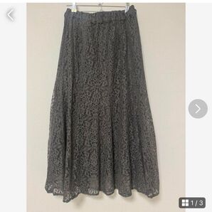 spick&span ロングスカート