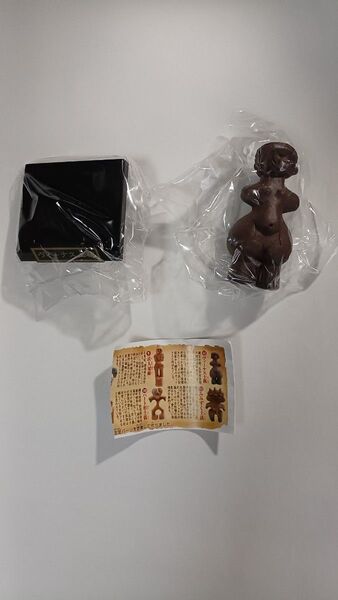 歴史ミュージアム 埴輪と土偶プラス土器&青銅器 極 ヴィーナス土偶 未開封